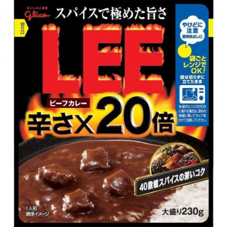 ビーフカレーLEE大盛り 辛さ×20倍 展開図